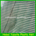 to Italy 90GSM Hot Sell Olive Net